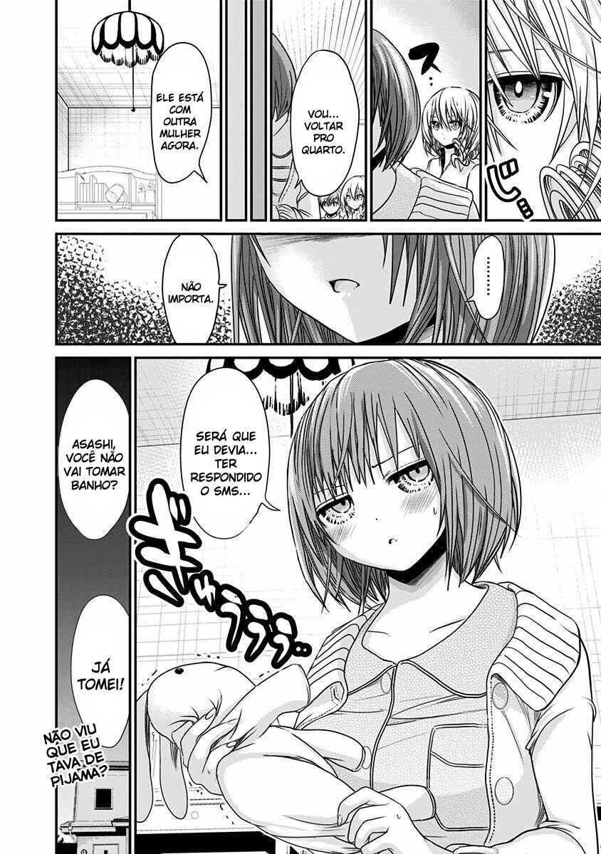 Minamoto-kun Monogatari capítulo 201 página 9