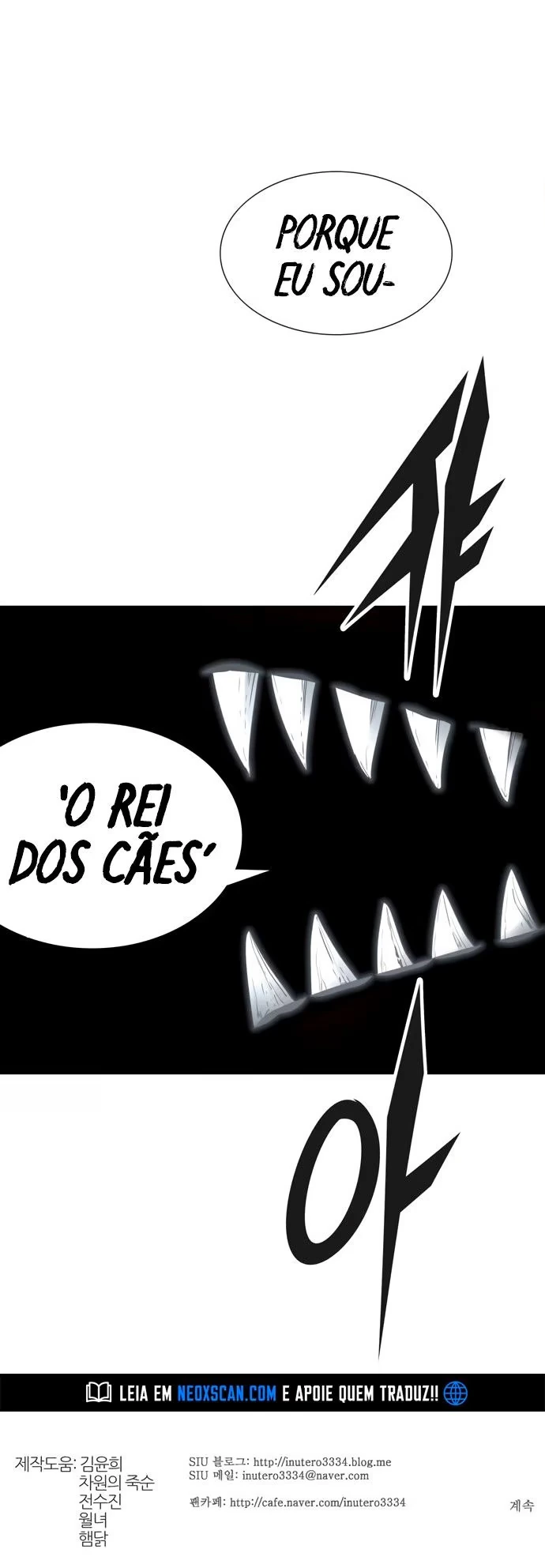 Tower of God (Season 3) capítulo 24 página 13