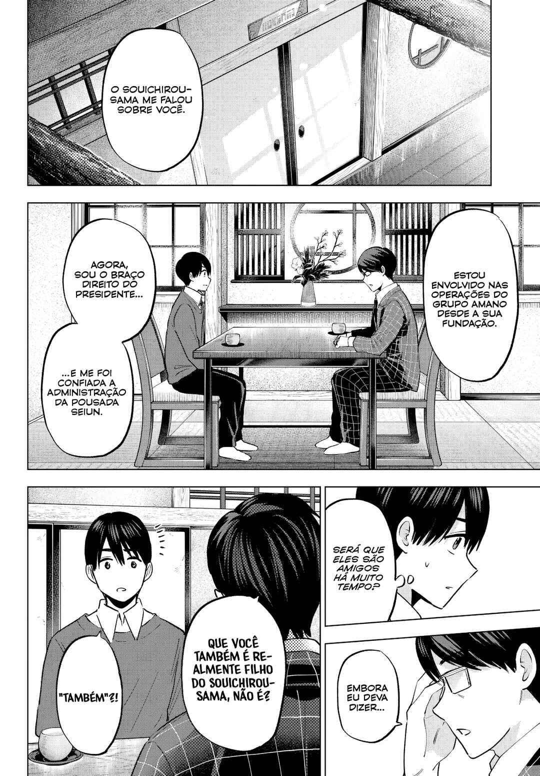 Kakkou no Iinazuke capítulo 185 página 9