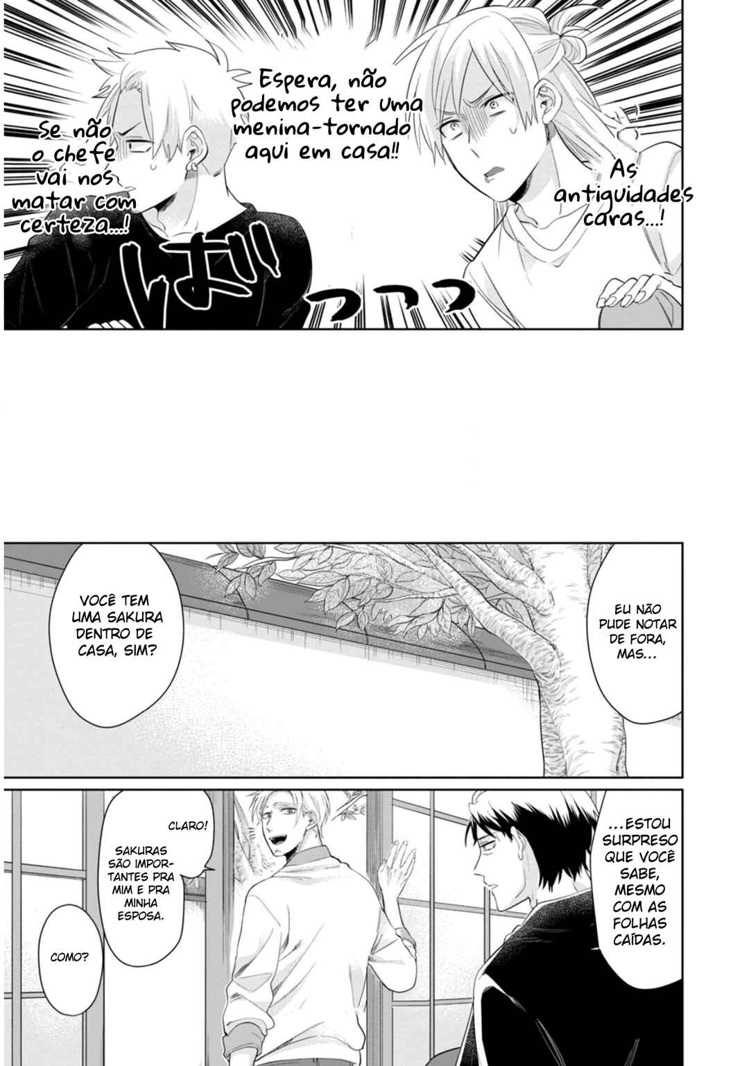 Kumichou Musume to Sewa-gakari capítulo 24 página 12