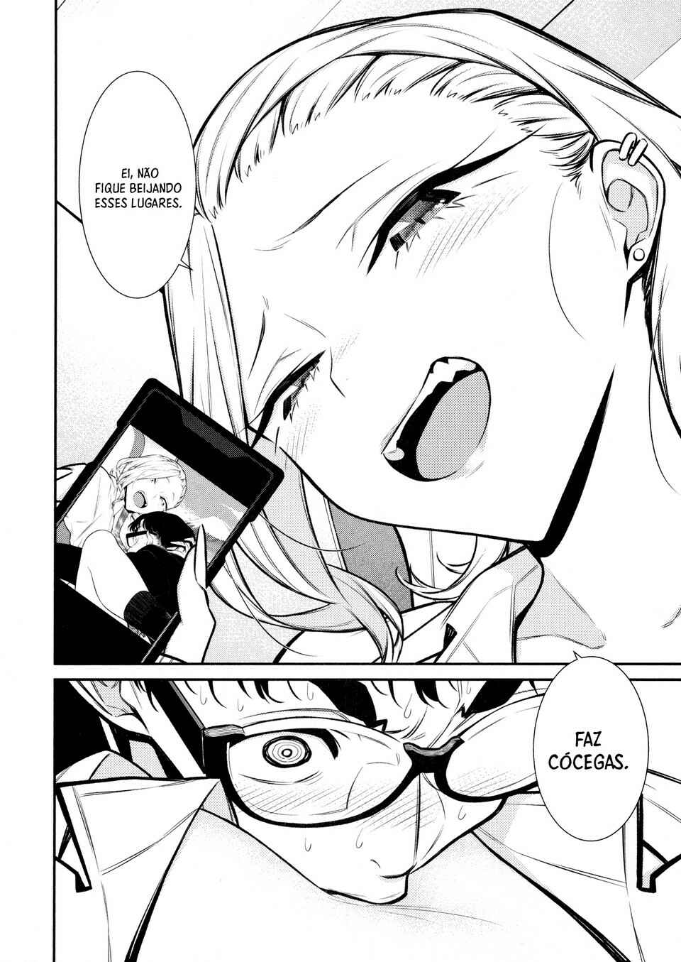 Yancha Gal no Anjou-san capítulo 87 página 13