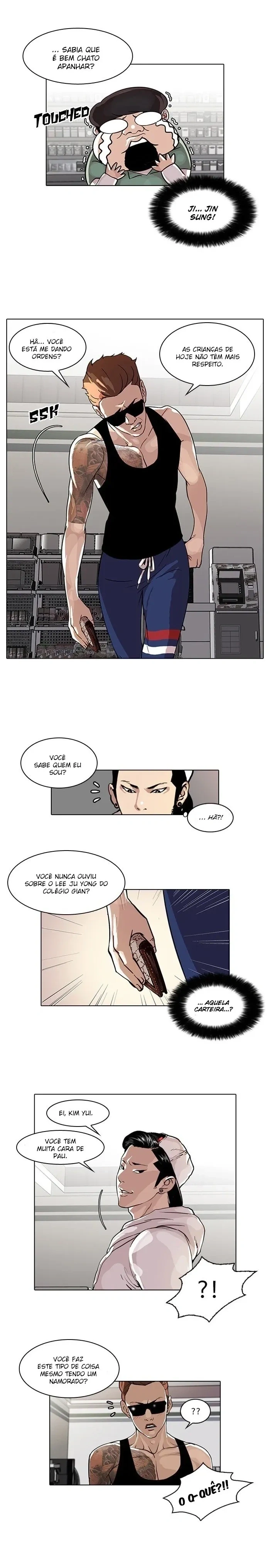 Lookism capítulo 30 página 9