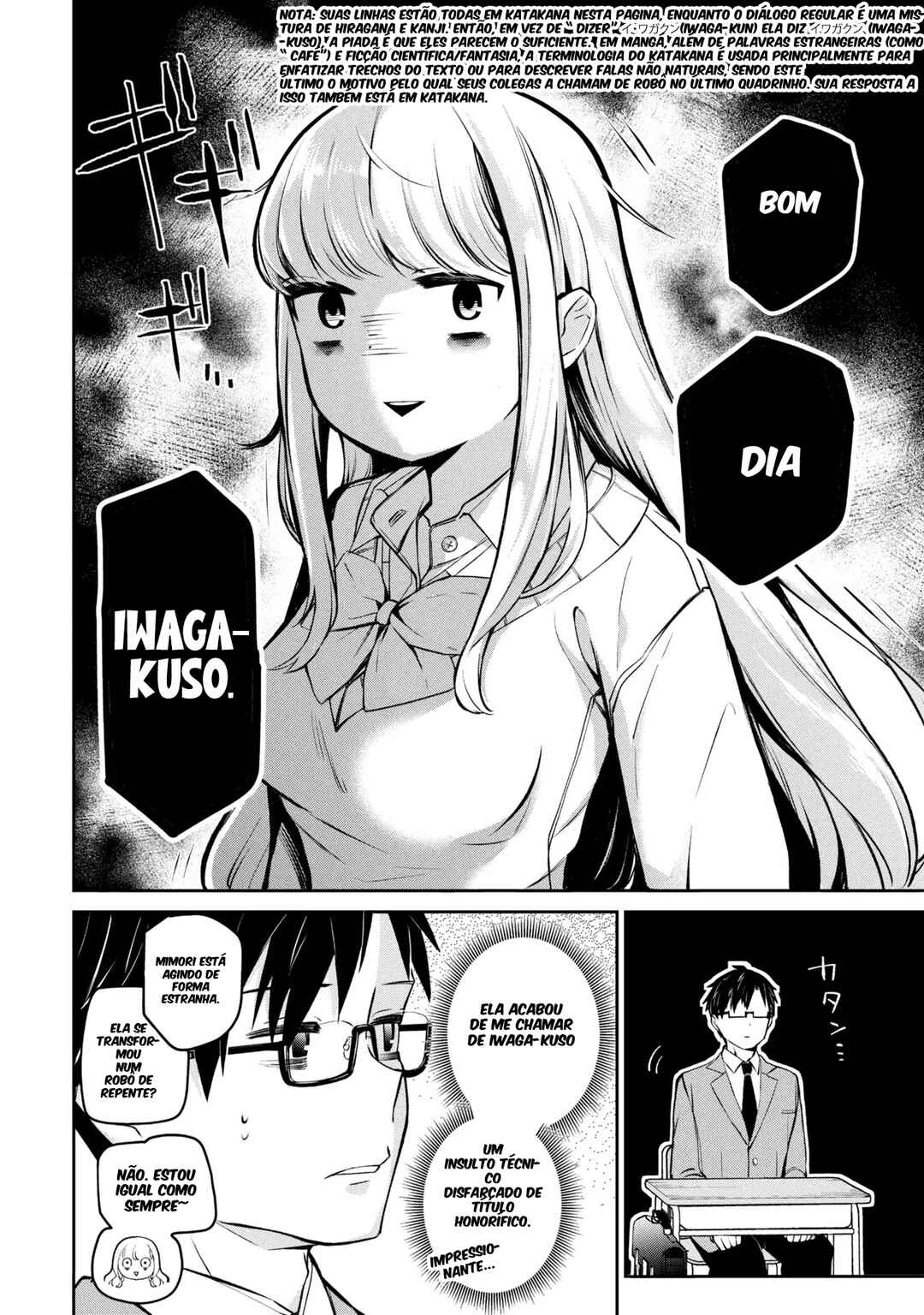 Class no Tenshi ni Kokutta Kekka capítulo 2 página 4