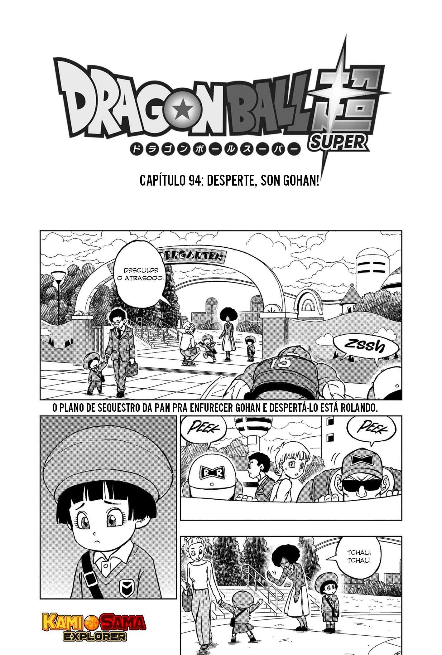 Dragon Ball Super capítulo 94 página 1