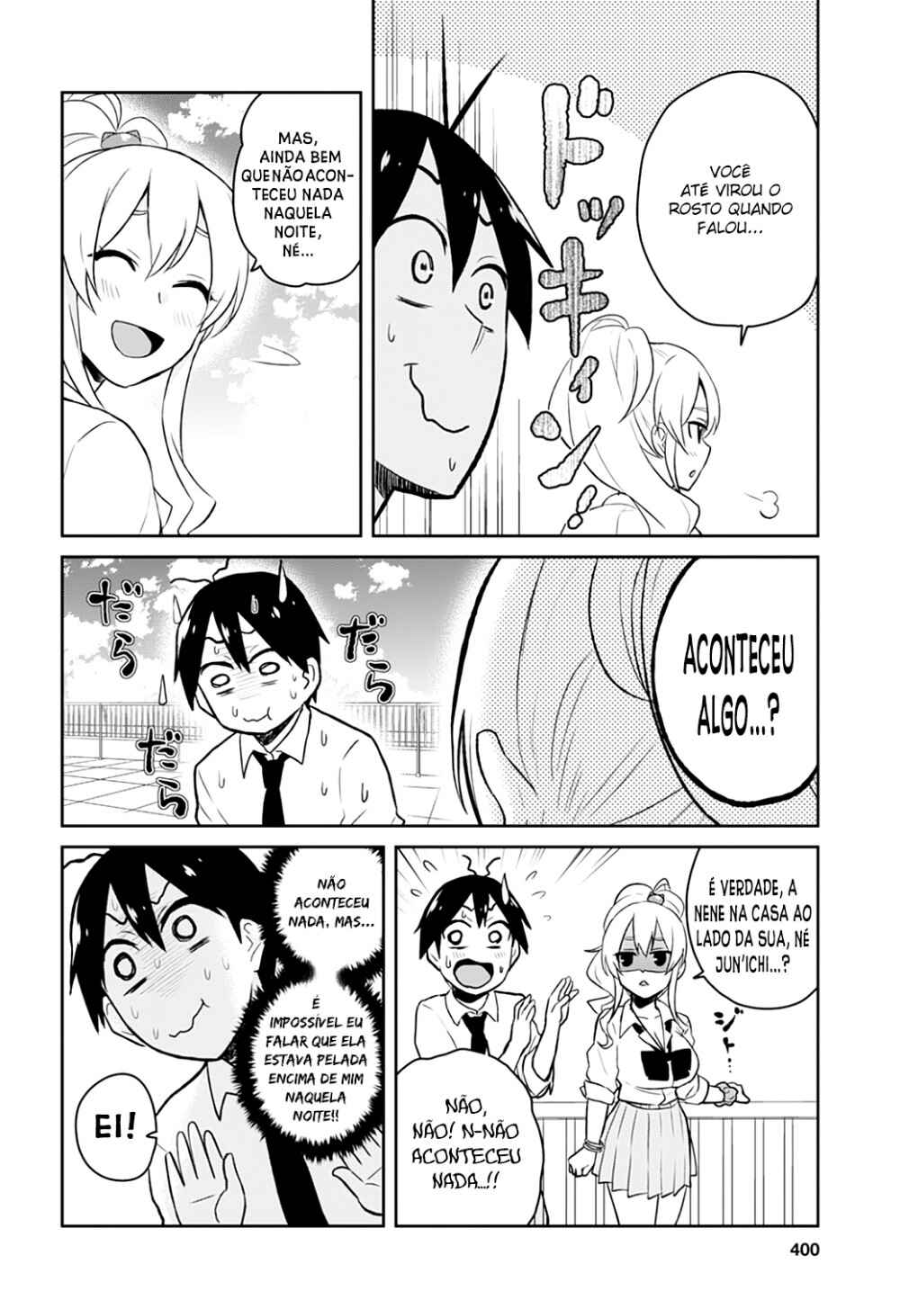 Hajimete no Gal capítulo 31 página 13