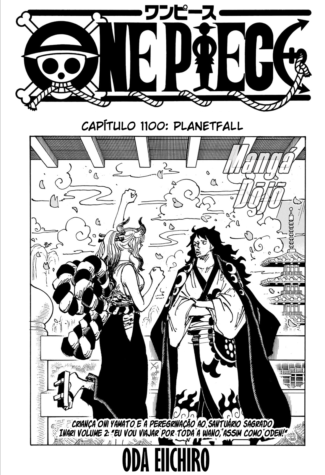 One Piece capítulo 1110 página 1