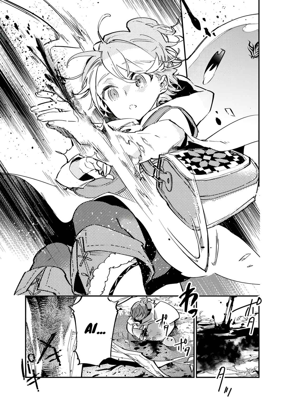 Saijaku Tamer wa Gomi Hiroi no Tabi wo Hajimemashita. @COMIC capítulo 4.2 página 8