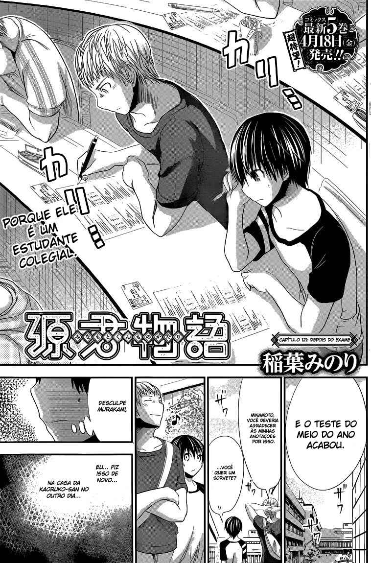 Minamoto-kun Monogatari capítulo 121 página 2