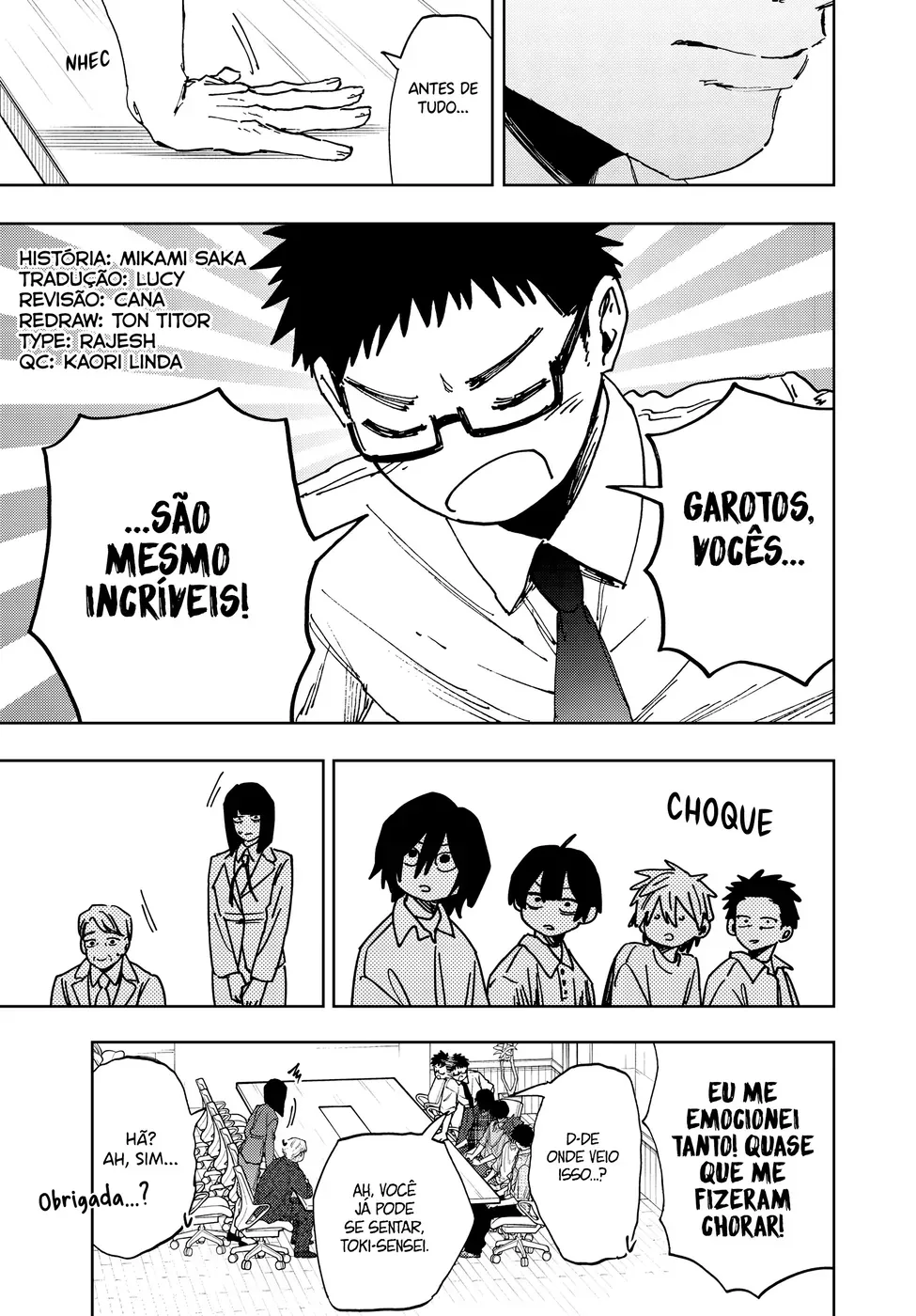 Kaoru Hana Wa Rin To Saku capítulo 175 página 4