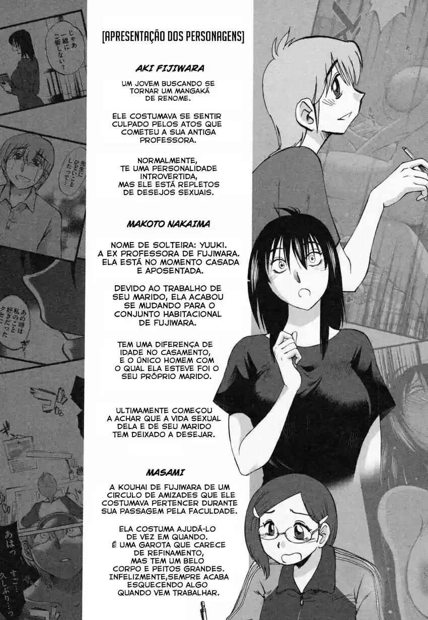 Rakujitsu no Pathos capítulo 9 página 7