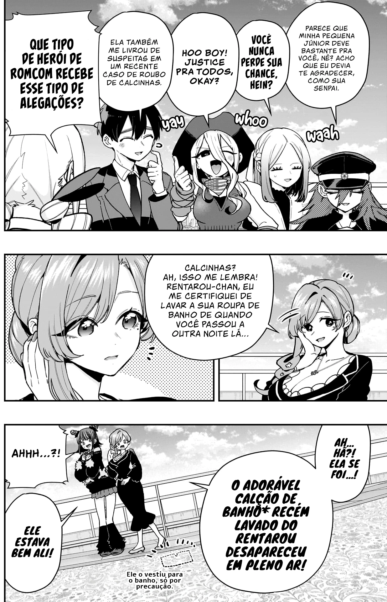 Kimi no Koto ga dai dai dai dai dai suki na 100-nin no Kanojo capítulo 205 página 4