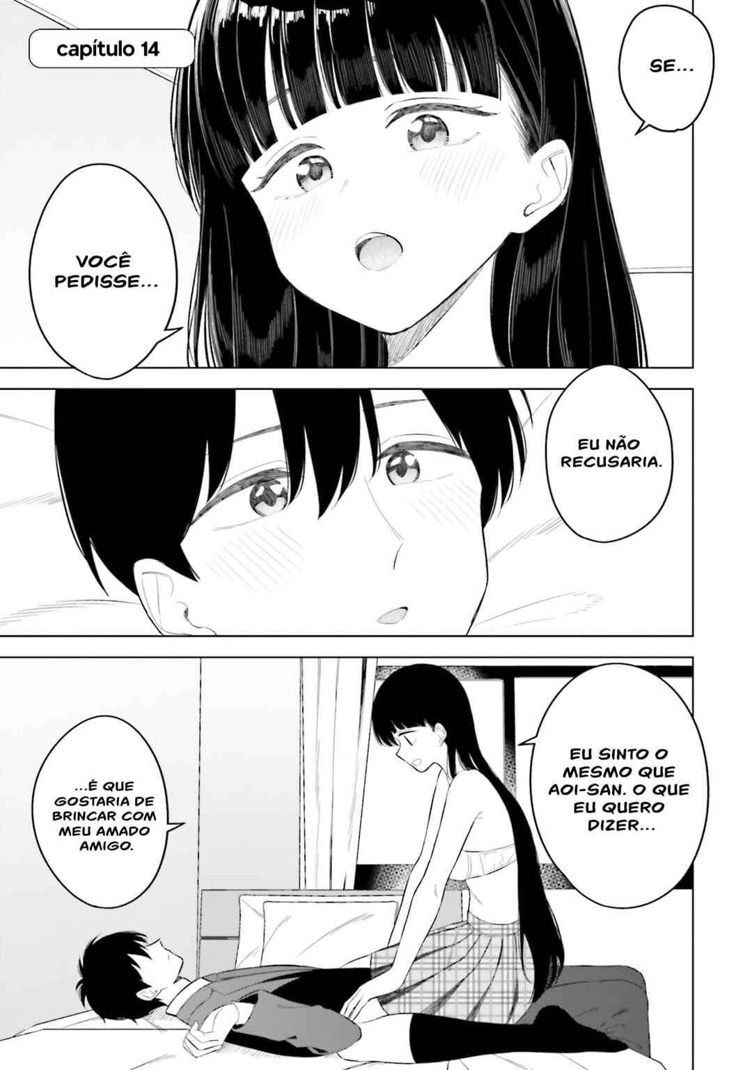 Onna Tomodachi wa Tanomeba Igai to Yarasetekureru capítulo 14 página 5