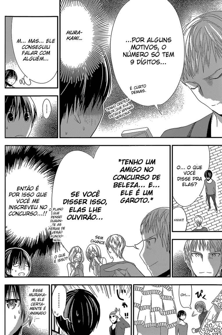 Minamoto-kun Monogatari capítulo 173 página 5