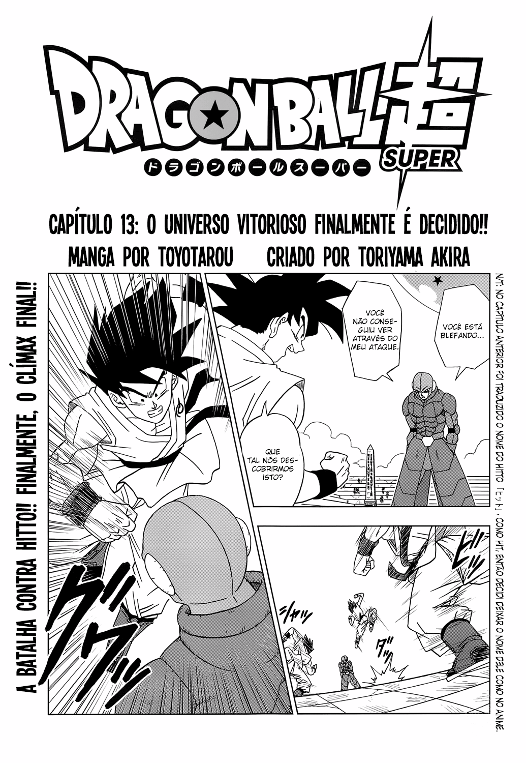 Dragon Ball Super capítulo 13 página 2