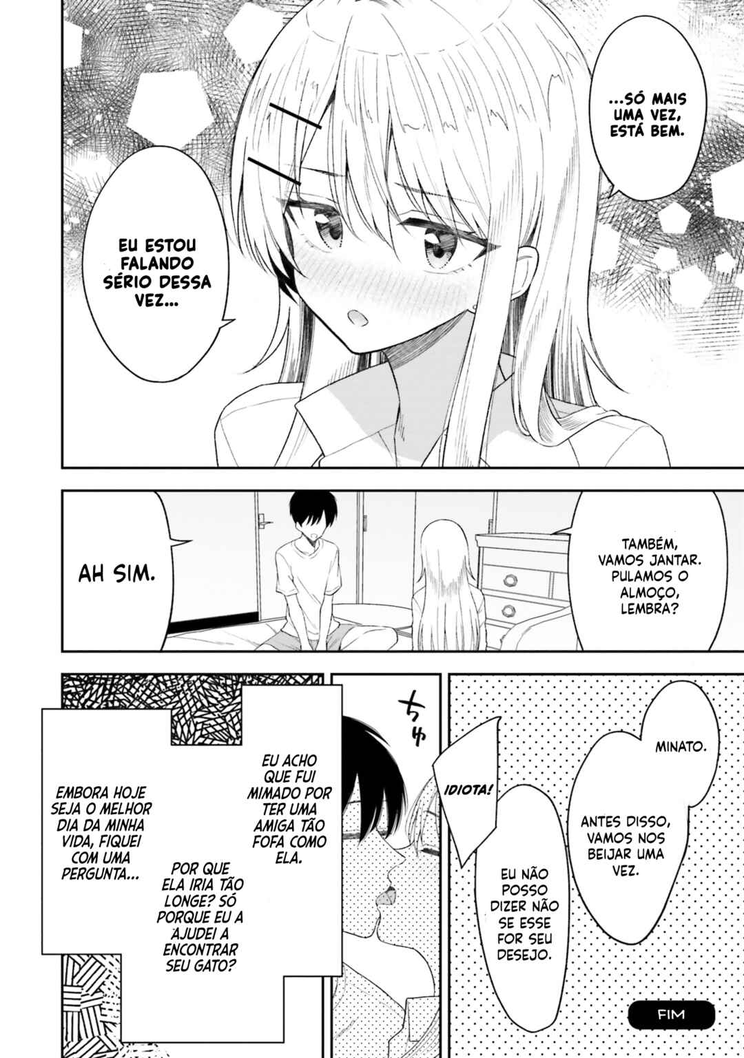 Onna Tomodachi wa Tanomeba Igai to Yarasetekureru capítulo 11 página 15