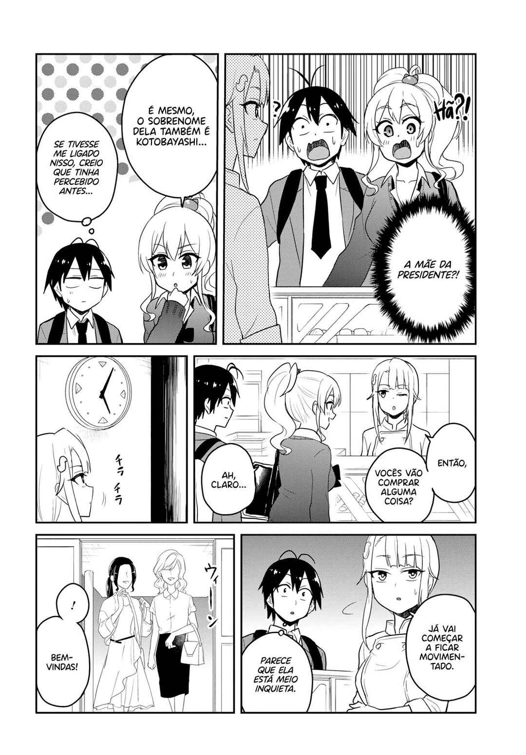 Hajimete no Gal capítulo 82 página 7