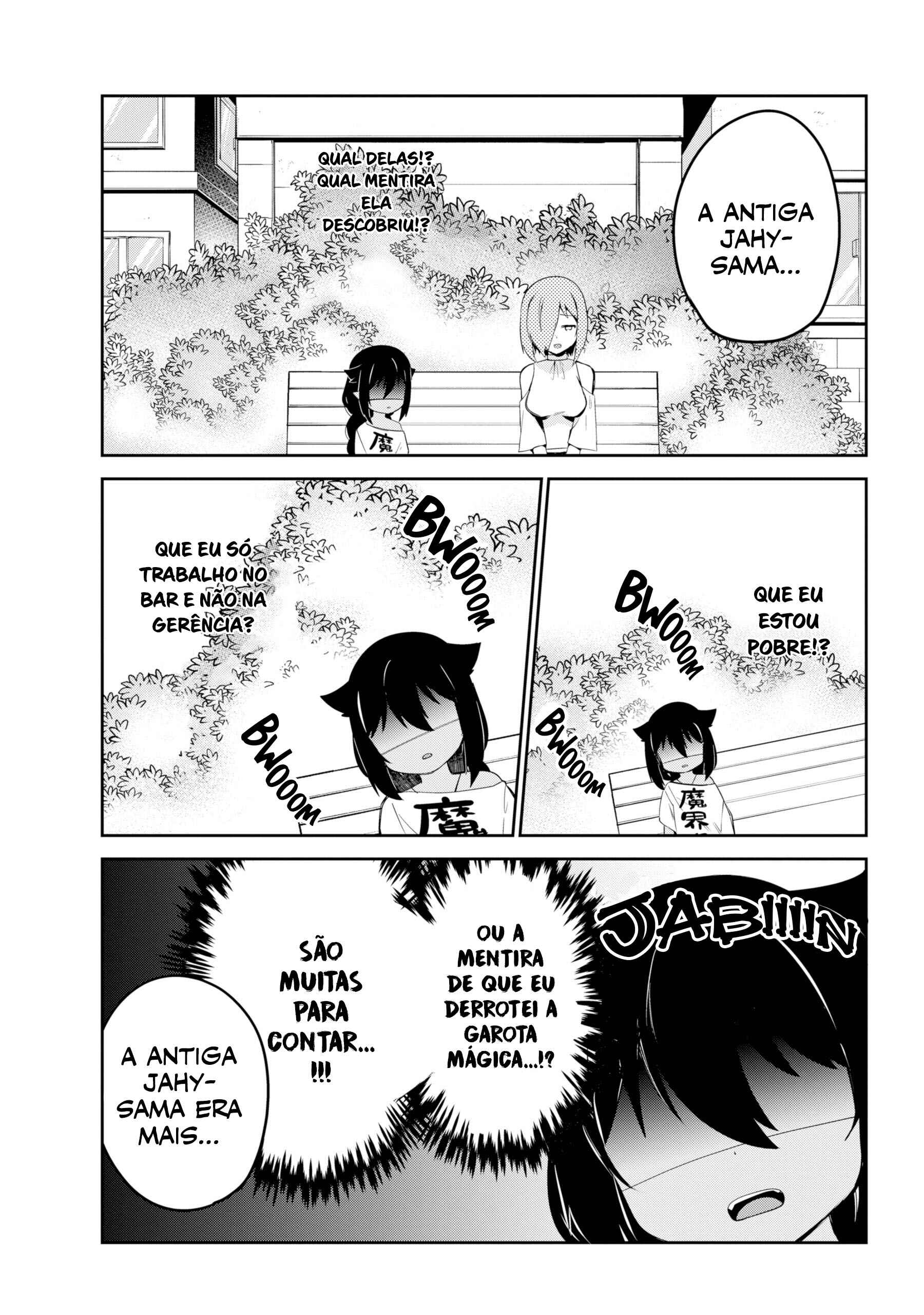 Jahy-sama wa Kujikenai! capítulo 39 página 12
