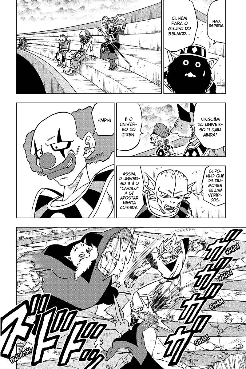 Dragon Ball Super capítulo 35 página 4