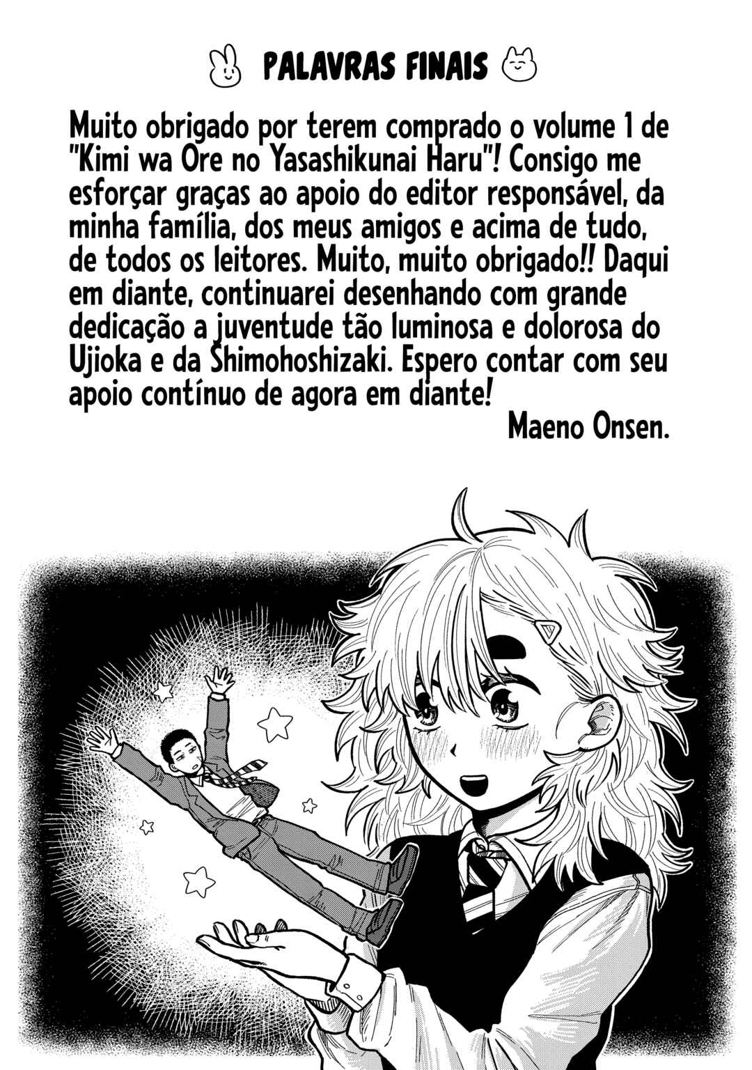 Kimi wa Ore no Yasashikunai Haru capítulo 6.5 página 4