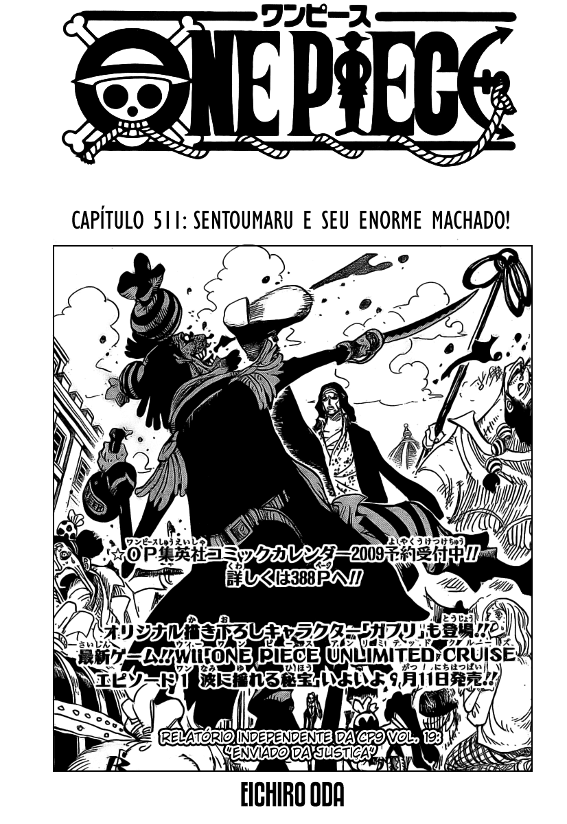 One Piece capítulo 511 página 1