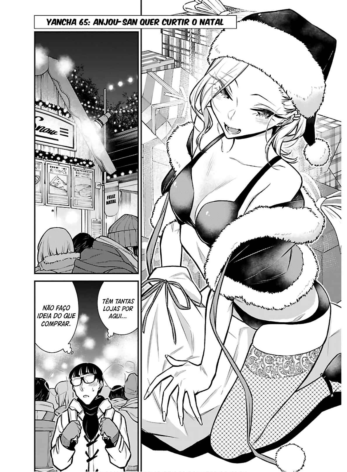 Yancha Gal no Anjou-san capítulo 65 página 3