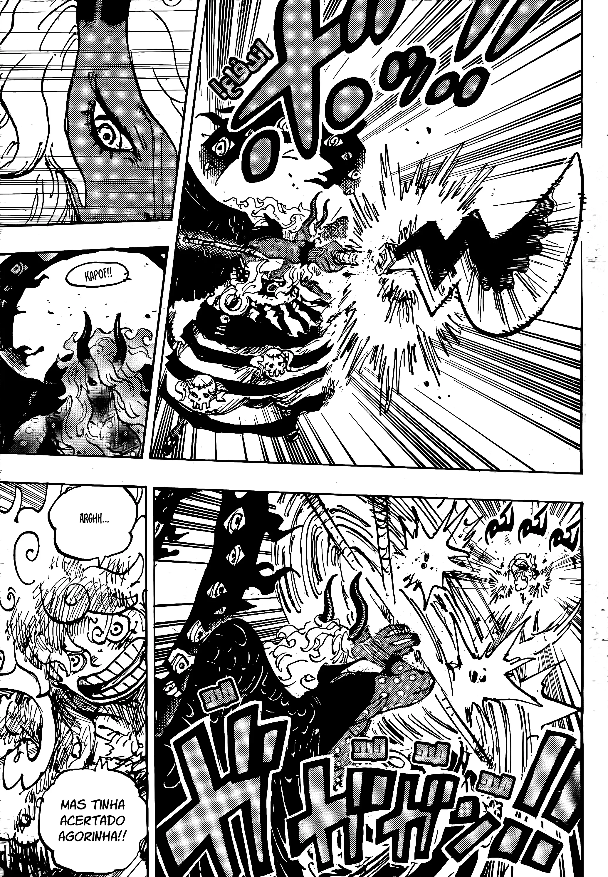 One Piece capítulo 1188 página 7