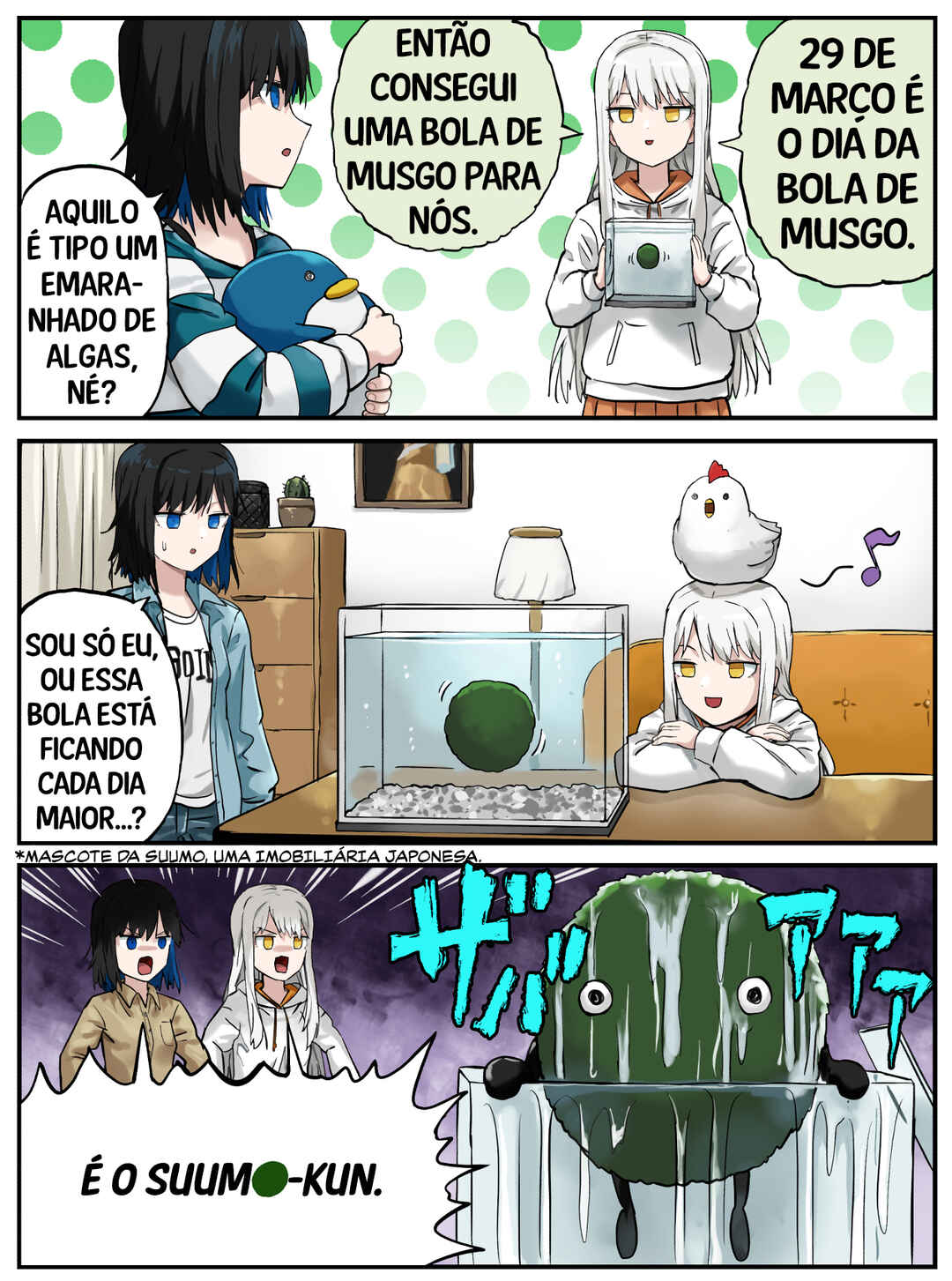 Kinenbi Manga capítulo 85 página 3