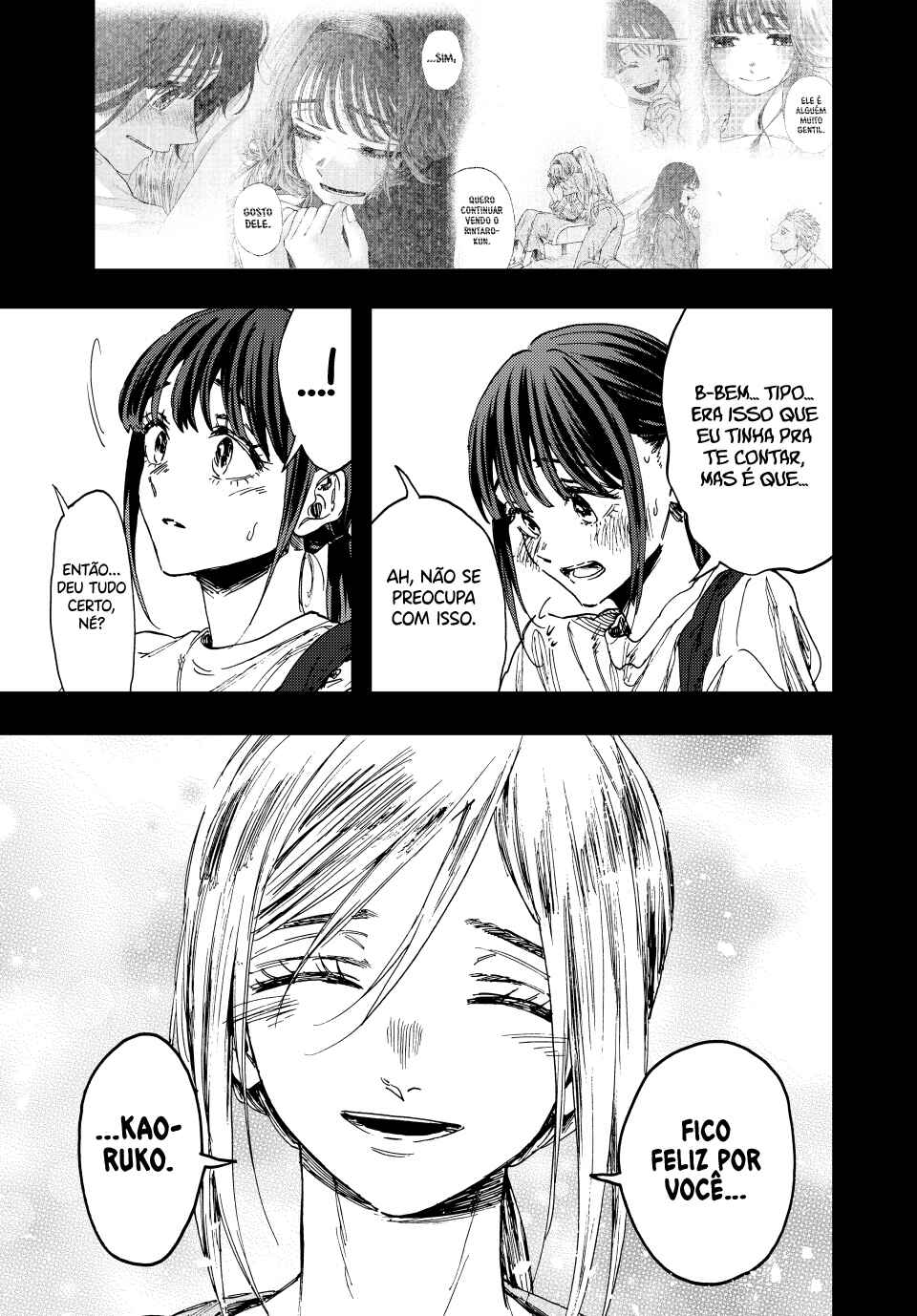 Kaoru Hana Wa Rin To Saku capítulo 148 página 8