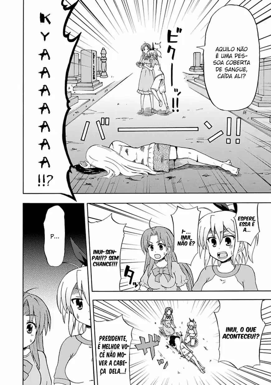 Fujimura-kun Mates capítulo 39 página 12