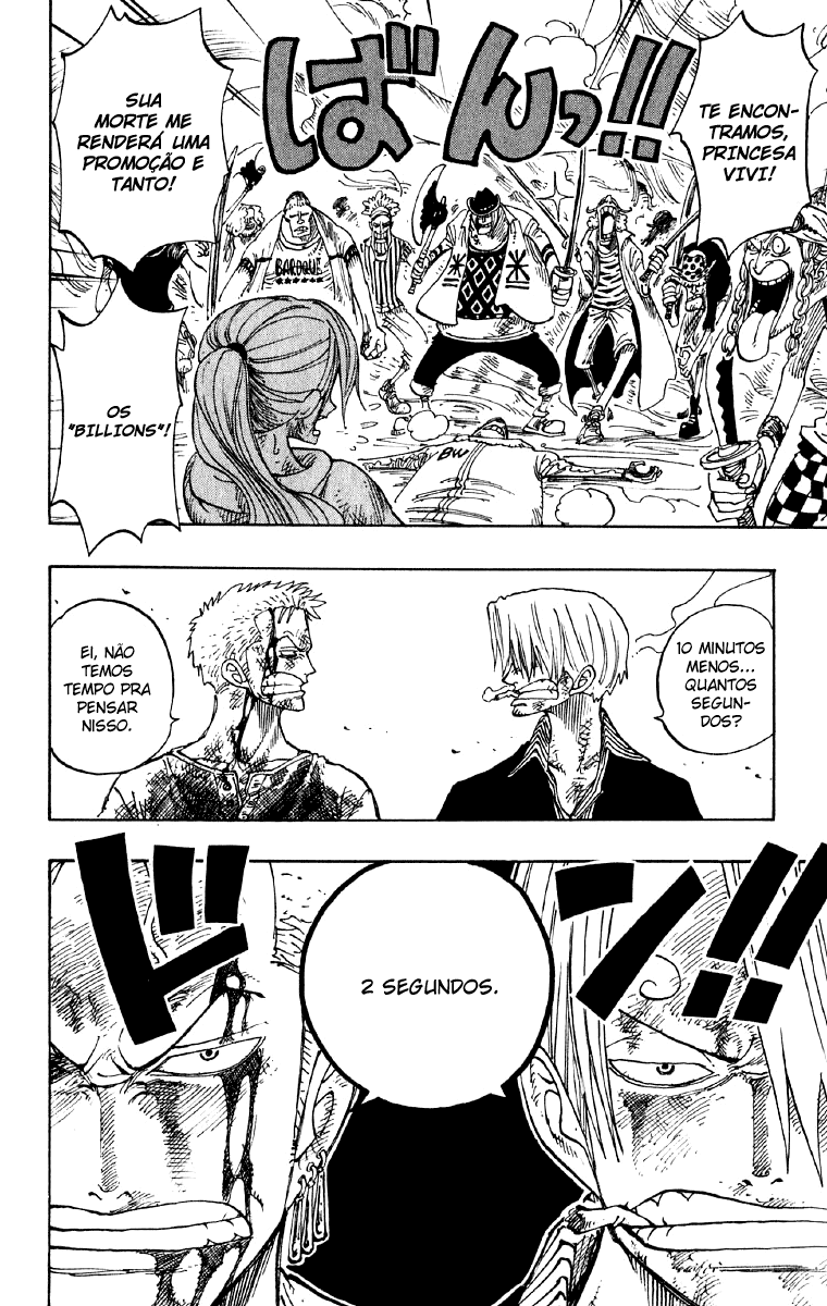One Piece capítulo 200 página 4
