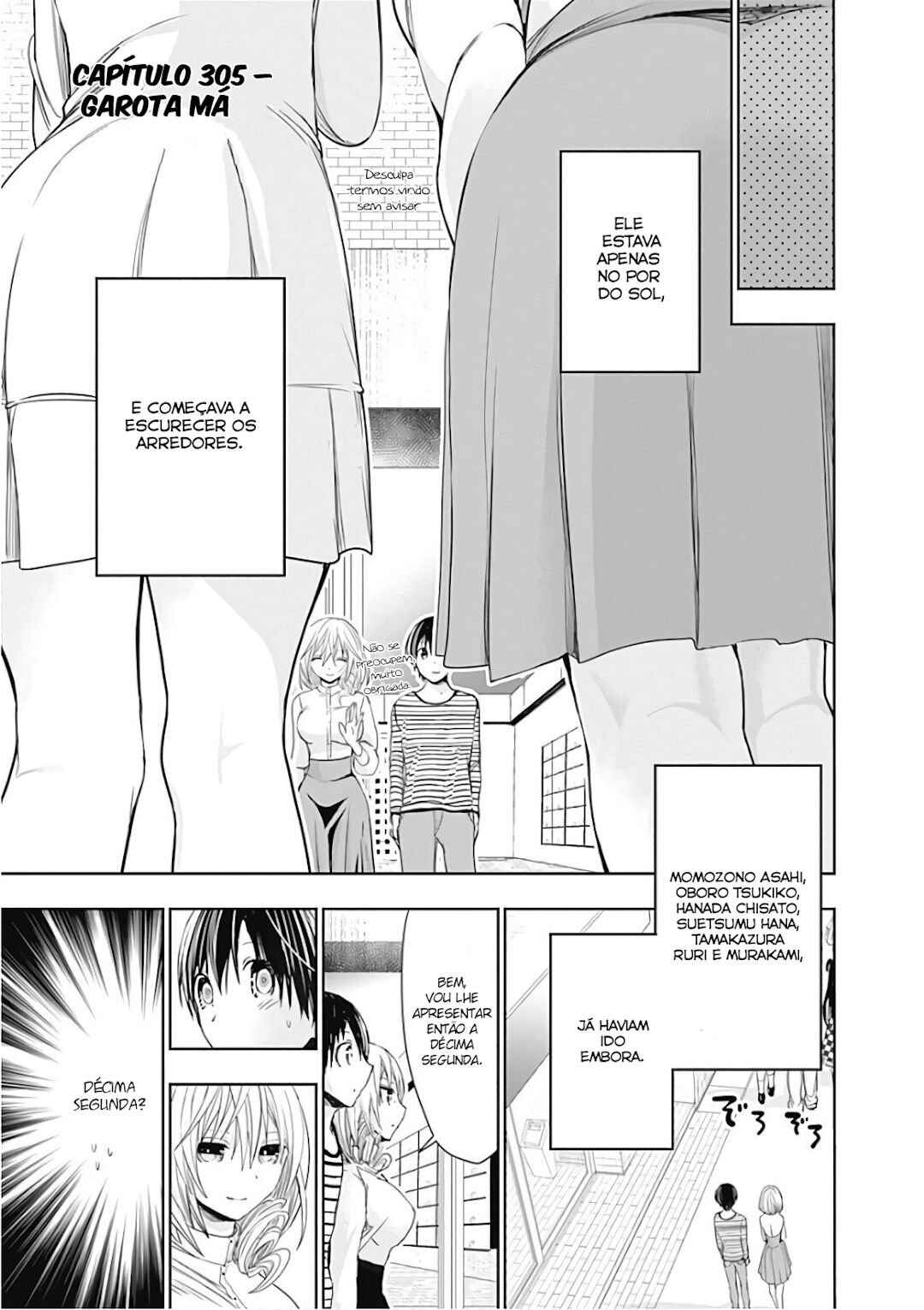 Minamoto-kun Monogatari capítulo 305 página 3