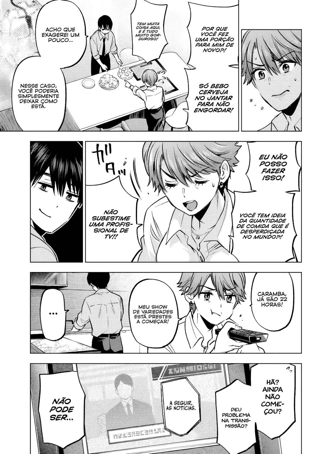 Kakkou no Iinazuke capítulo 226 página 15