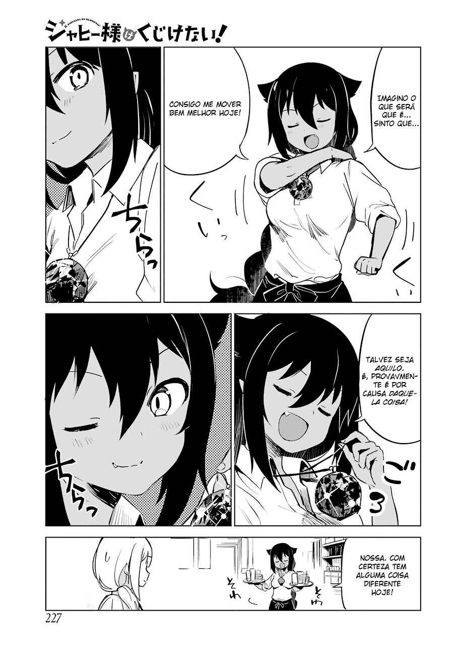 Jahy-sama wa Kujikenai! capítulo 6 página 3