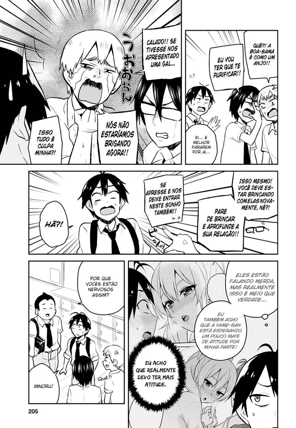 Hajimete no Gal capítulo 32 página 8
