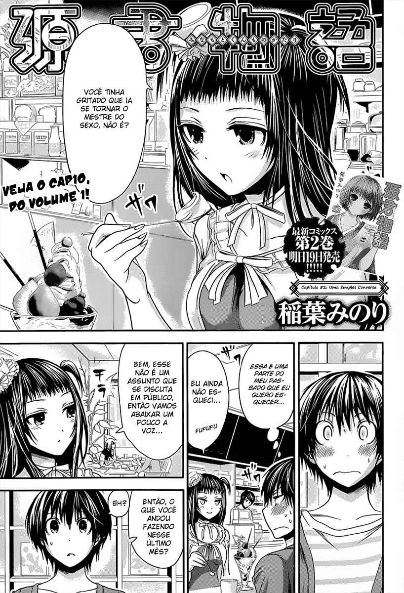 Minamoto-kun Monogatari capítulo 52 página 2