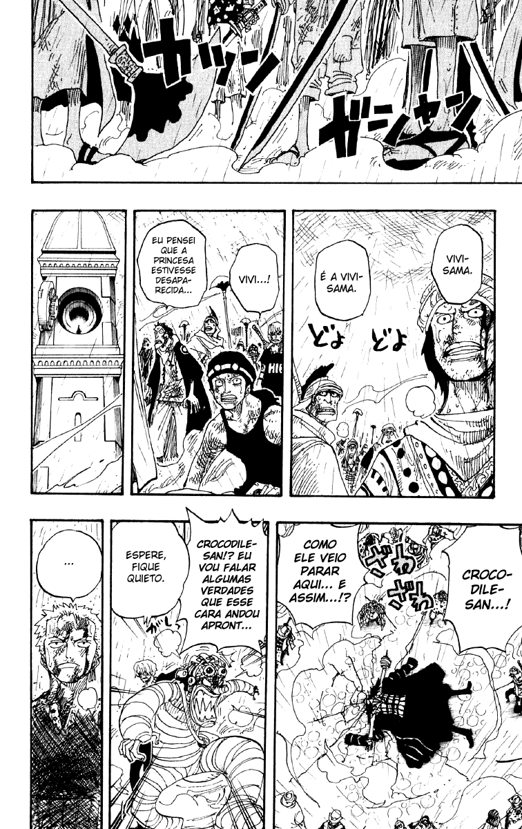 One Piece capítulo 210 página 14