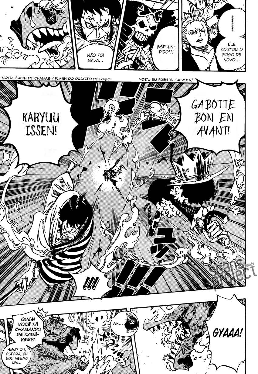 One Piece capítulo 682 página 17