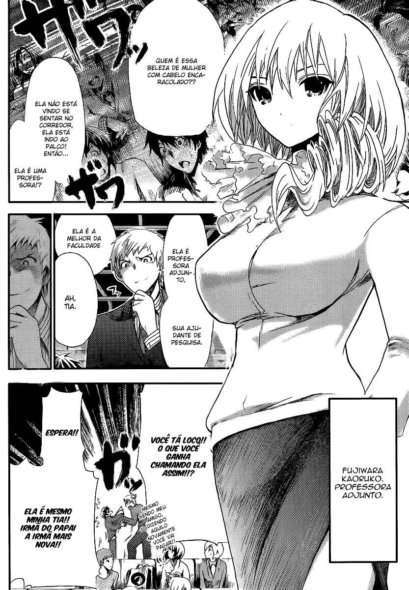 Minamoto-kun Monogatari capítulo 1 página 11