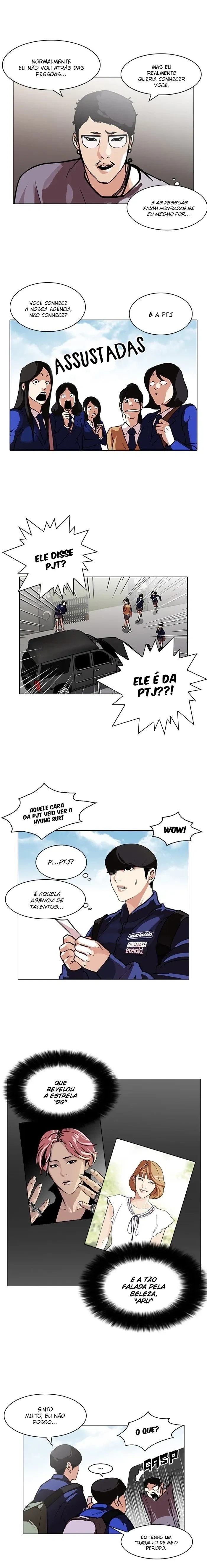 Lookism capítulo 96 página 5