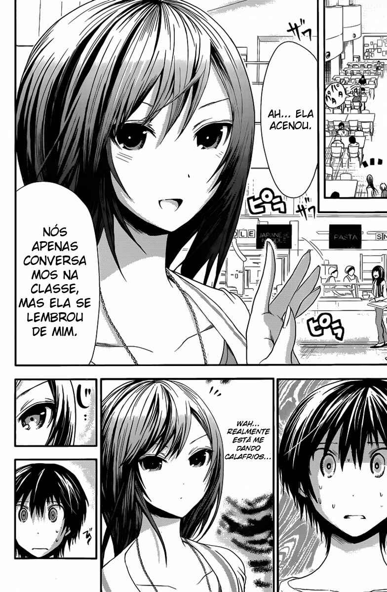 Minamoto-kun Monogatari capítulo 57 página 3