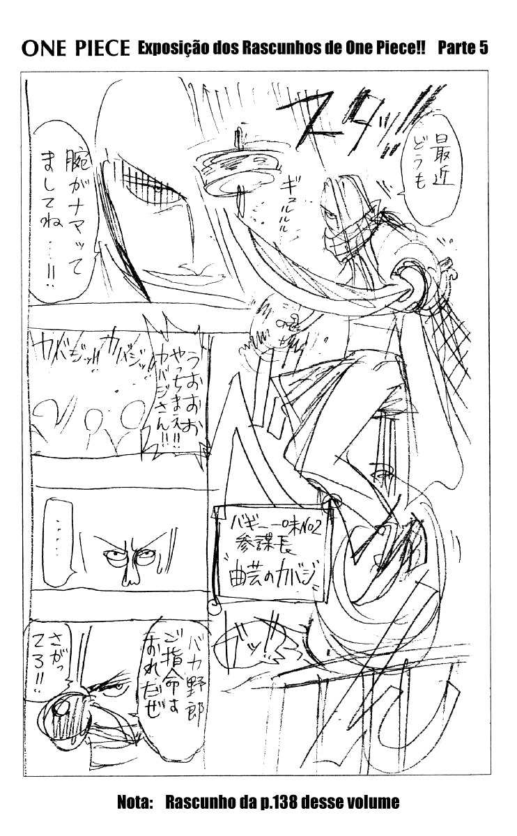 One Piece capítulo 16 página 19