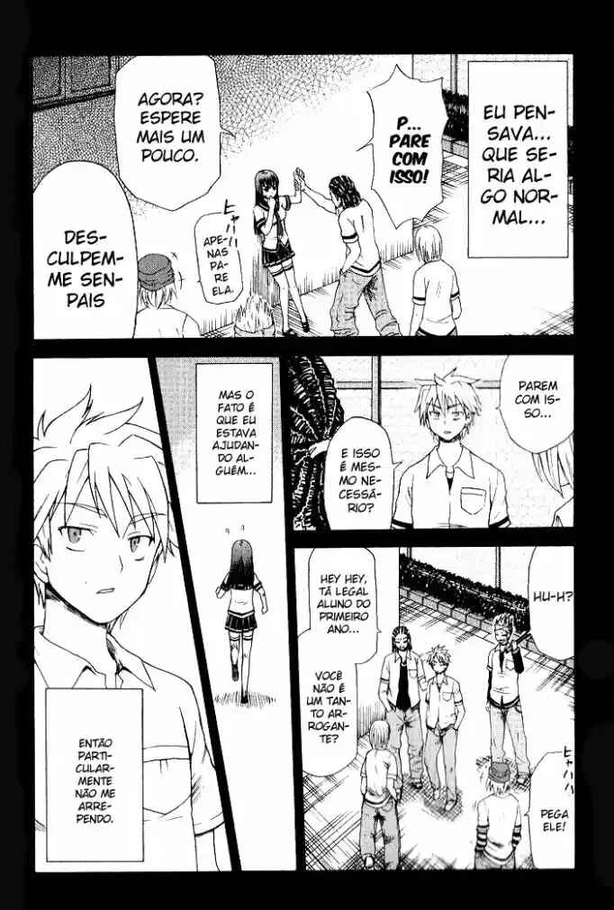 Fujimura-kun Mates capítulo 1 página 8