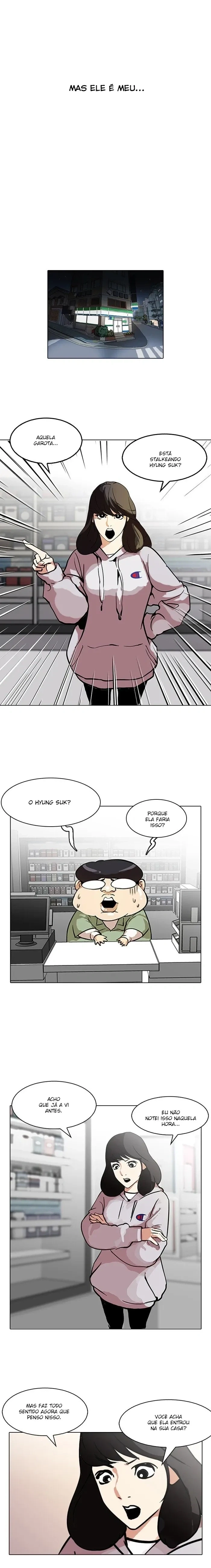 Lookism capítulo 115 página 11