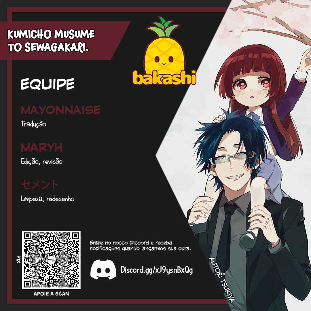 Kumichou Musume to Sewa-gakari capítulo 61 página 1