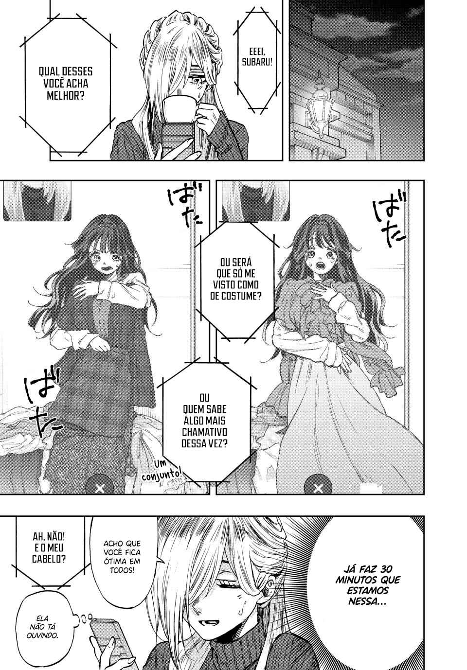 Kaoru Hana Wa Rin To Saku capítulo 74 página 3