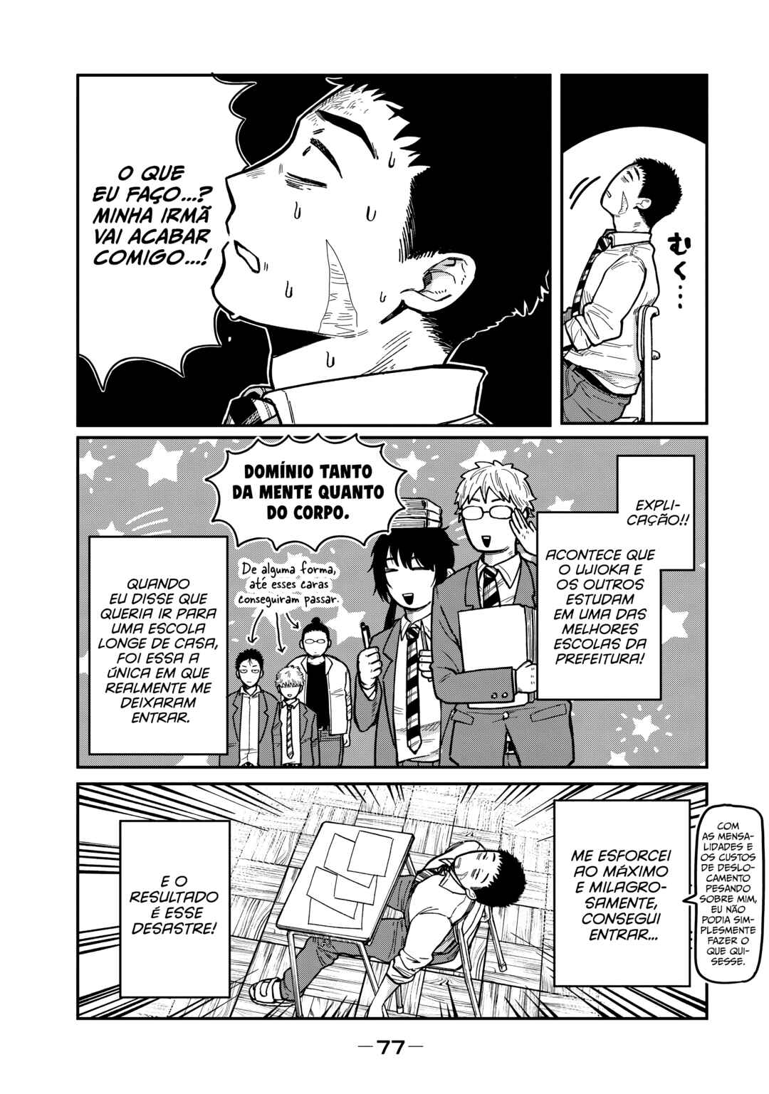 Kimi wa Ore no Yasashikunai Haru capítulo 11 página 7