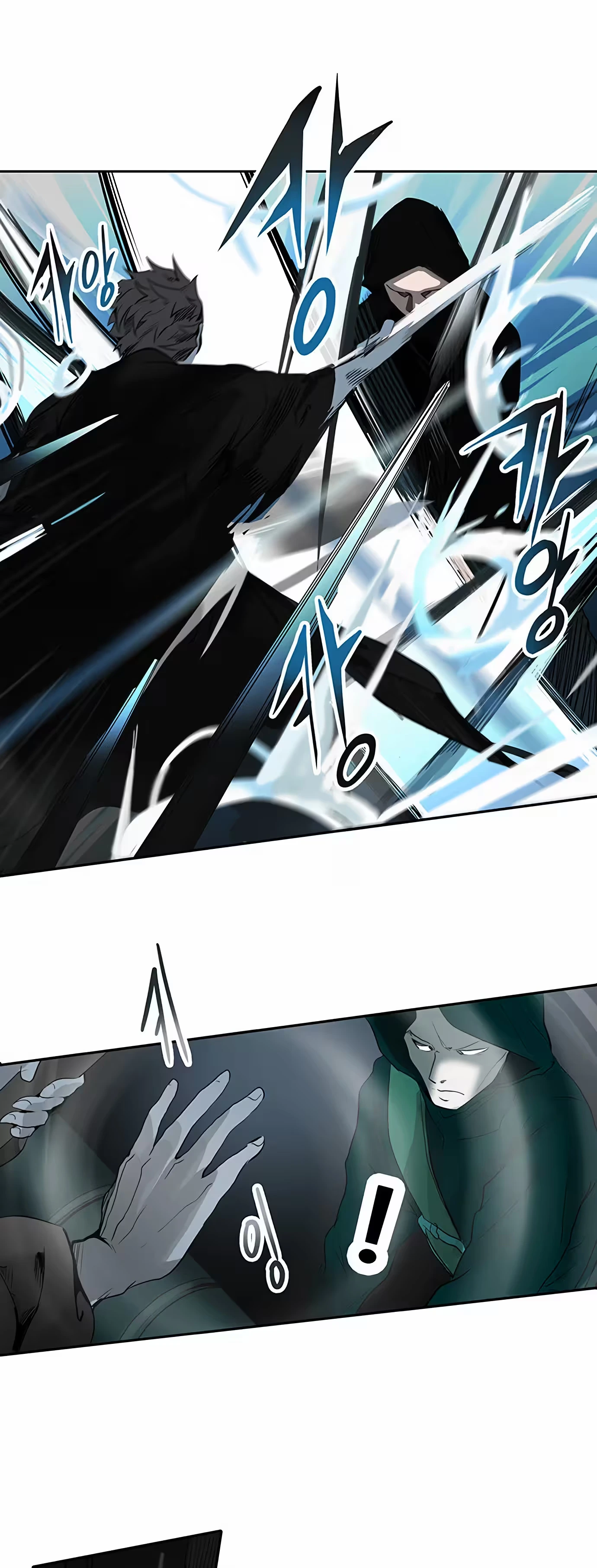 Tower of God (Season 2) capítulo 176 página 9