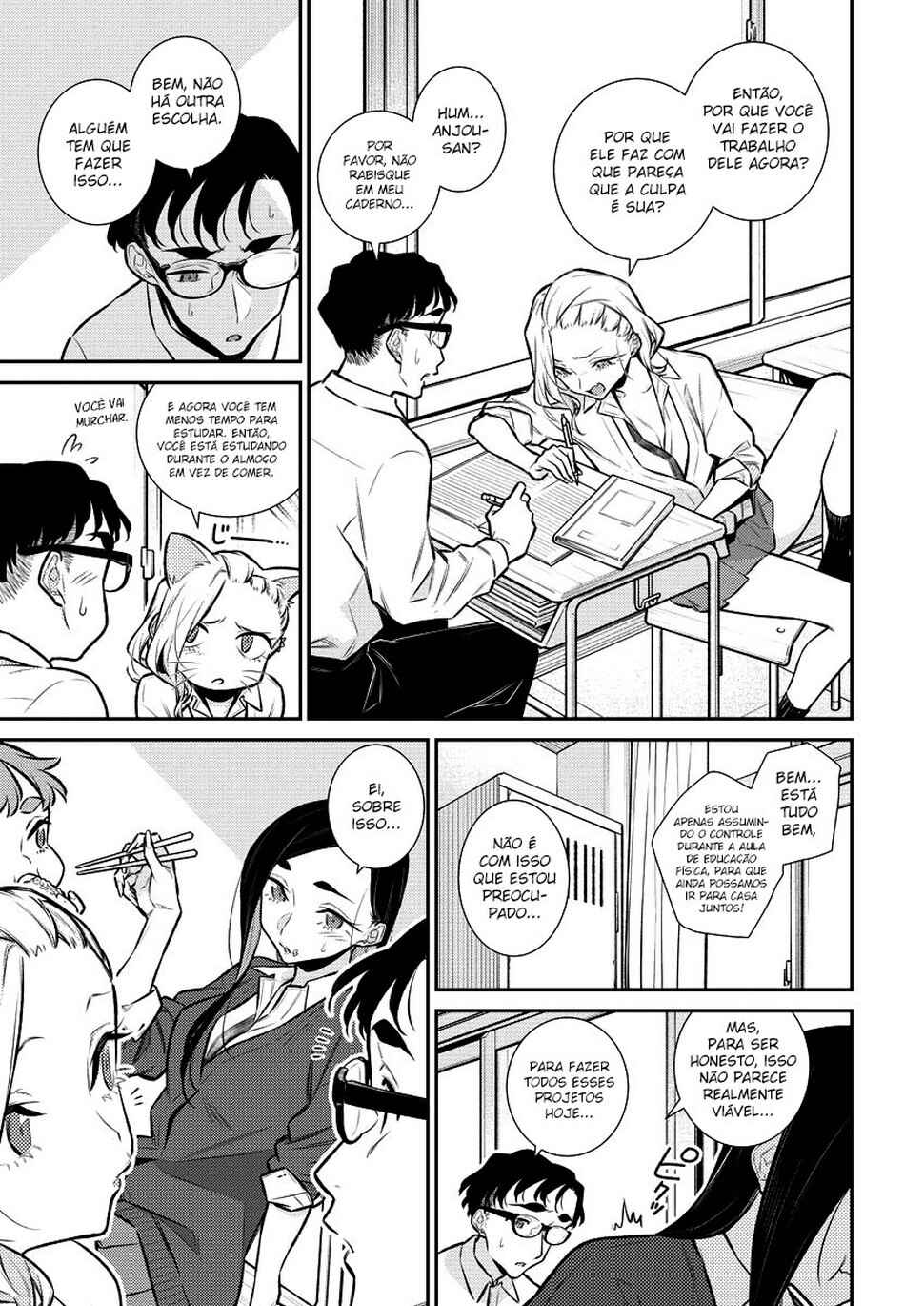 Yancha Gal no Anjou-san capítulo 139 página 4