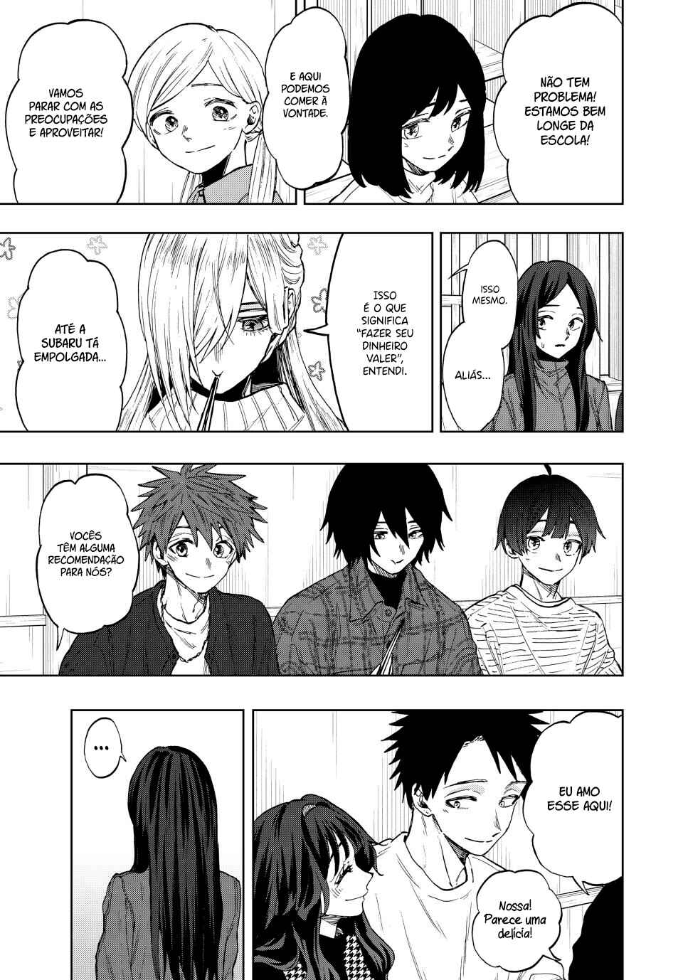 Kaoru Hana Wa Rin To Saku capítulo 70 página 5