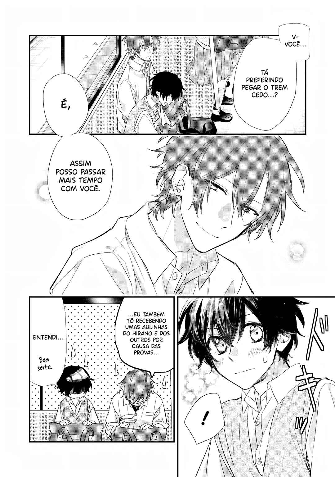 Sasaki to Miyano capítulo 16 página 3